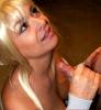 welche sie wichst ihn mir genauso gut??? welche sie wichst ihn mir genauso gut???